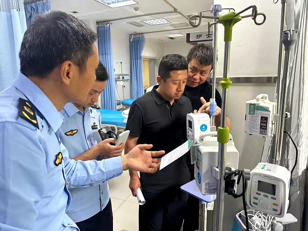 <b>精准计量护健康 西安经开区开展医疗机构计量专项检查</b>