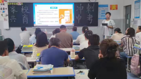 花开有时，育梦成光：西安市宇航中学家校共育谱新篇