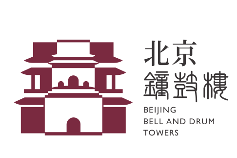 <b>免费门票，今天限量定时开抢！北京钟鼓楼发布通告</b>
