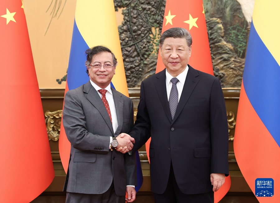 <b>习近平会见哥伦比亚总统佩特罗</b>