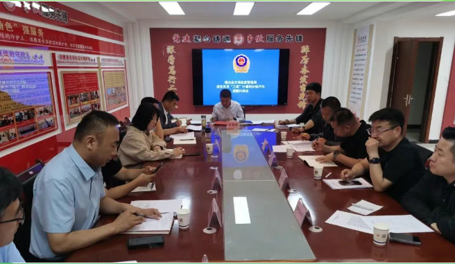 靖边县市场监督管理局推进民用“三表”计量不准确和收费不规