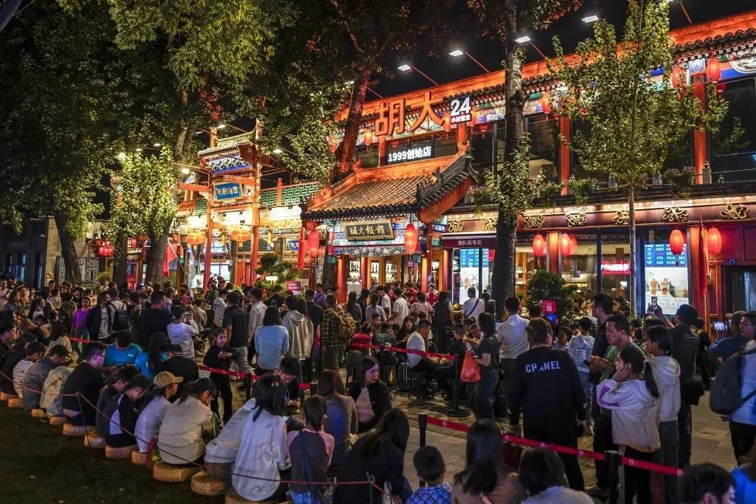 <b>北京市市场监管局：即日起开查！市民可拨打热线举报——</b>