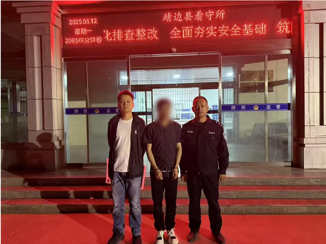<b>包工程，能捞人！原来他是“大忽悠”——靖边县公安局破获两起诈骗案</b>