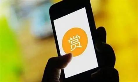 <b>夫妻一方擅自用共同财产打赏主播，另一方能否追回？最高法明确认定标准</b>
