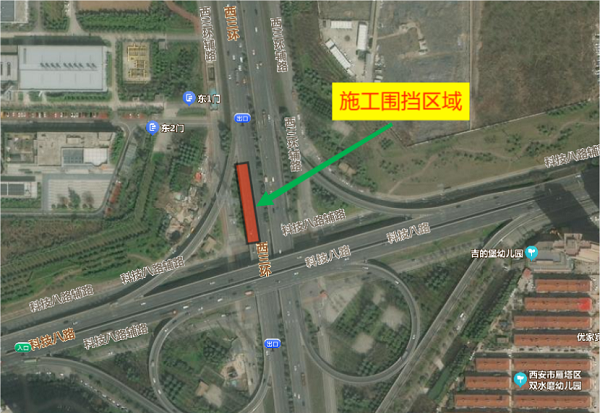 <b>5月21日起，西安西三环丈八立交引道抢修请绕行</b>