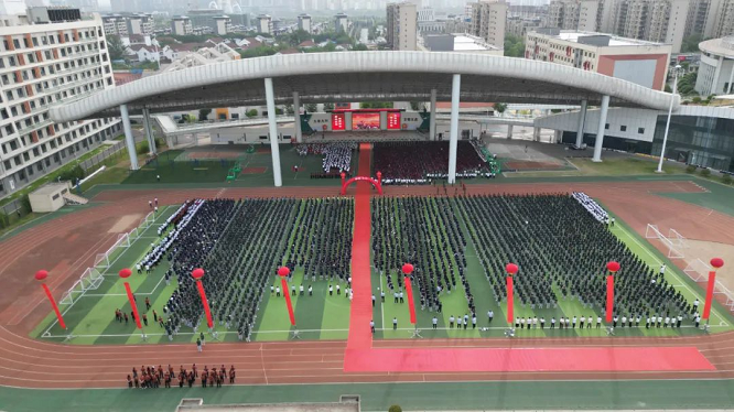 陕西调整城乡居民养老保险缴费档次
