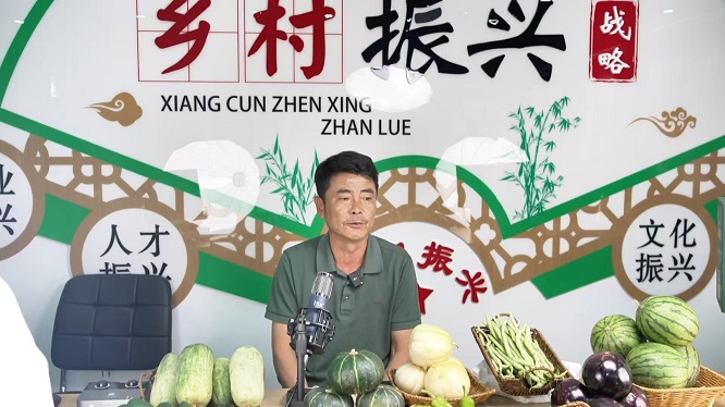 <b>榆林市府谷镇高梁村：乡货“触网出村” 农户“云端致富”  </b>