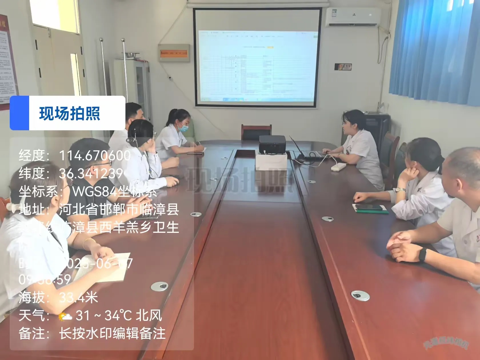 <b>河北邯郸临漳县中医院“院长下派 专家下沉”助力乡镇卫生院能力提升</b>