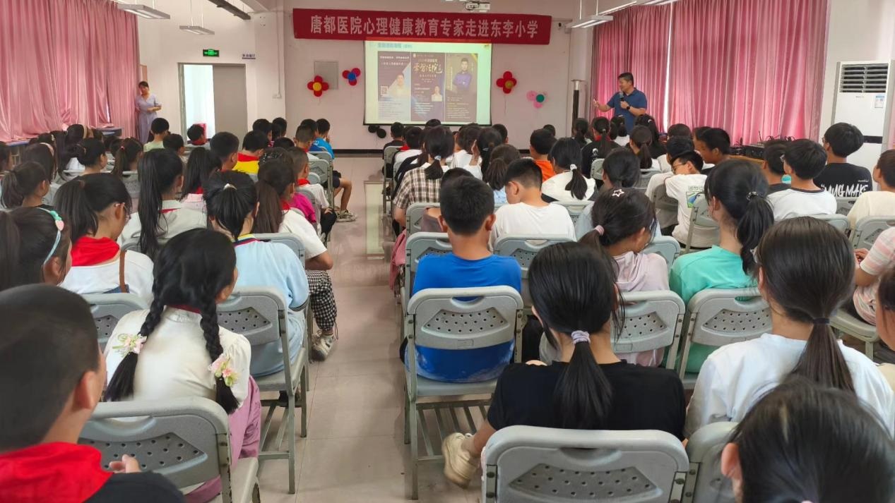 西安市灞桥区东李小学：医教协同守护心灵绿洲