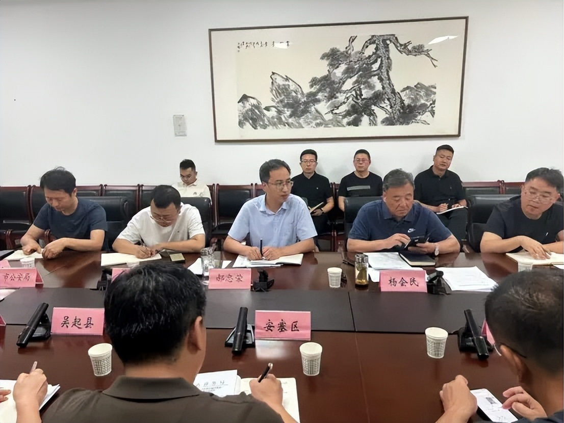 <b>延安市商务局2025年加力扩围消费品以旧换新工作推进会召开</b>