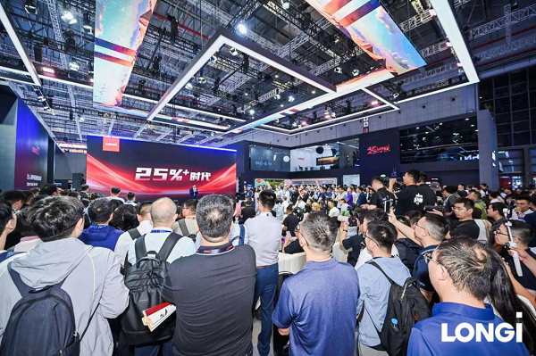 <b>经开区企业快讯丨隆基发布HIBC技术 引领光伏组件效率迈入“25%+时代”</b>