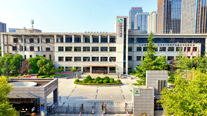 <b>经开区企业快讯丨西开有限获评省国资委“文明单位”称号</b>