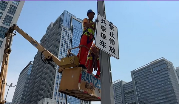 <b>微改造，大提升！经开区地铁口交通秩序大变样</b>