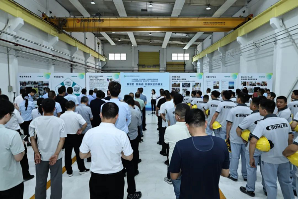 <b>筑牢安全防线！经开区“安全生产月”宣传活动正式启动</b>