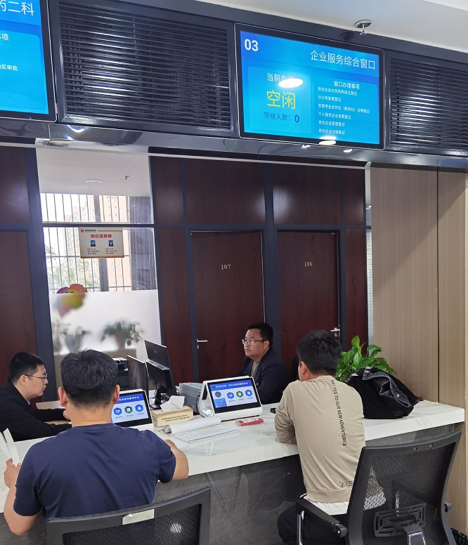 <b>榆林市府谷县行政审批服务局：企业准入“加速度” 市场生机“更盎然”</b>