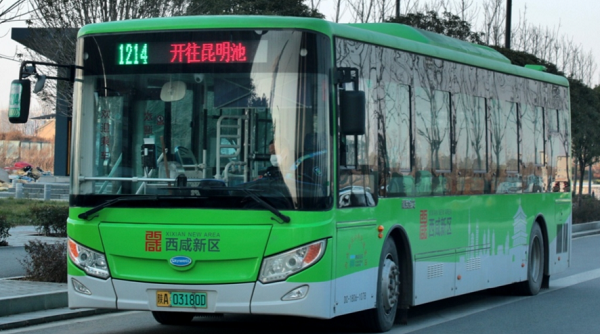 <b>因系统升级未及时扣费，西咸公交一卡通将集中处理扣费异常</b>