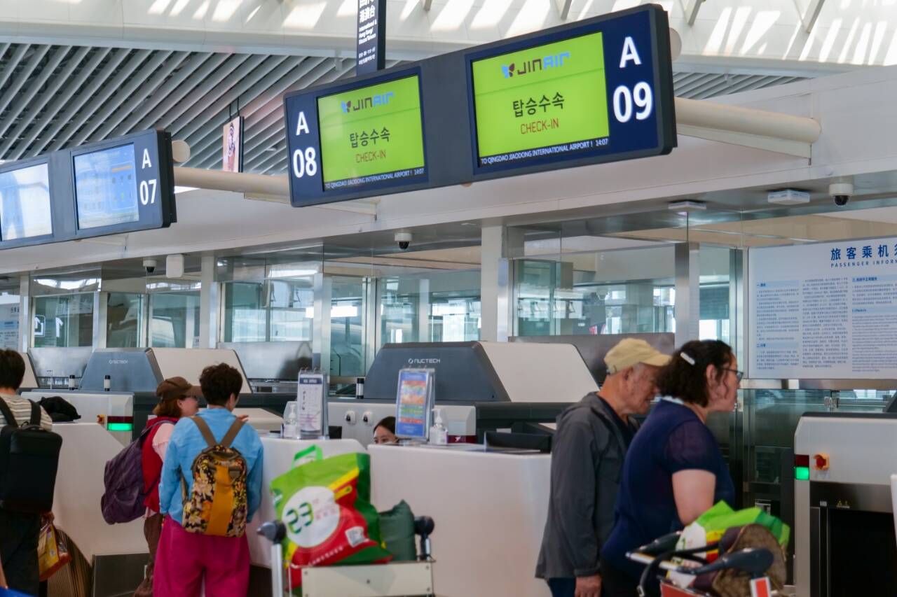 <b>突破！山东省青岛机场往返日韩旅客量超百万人次</b>