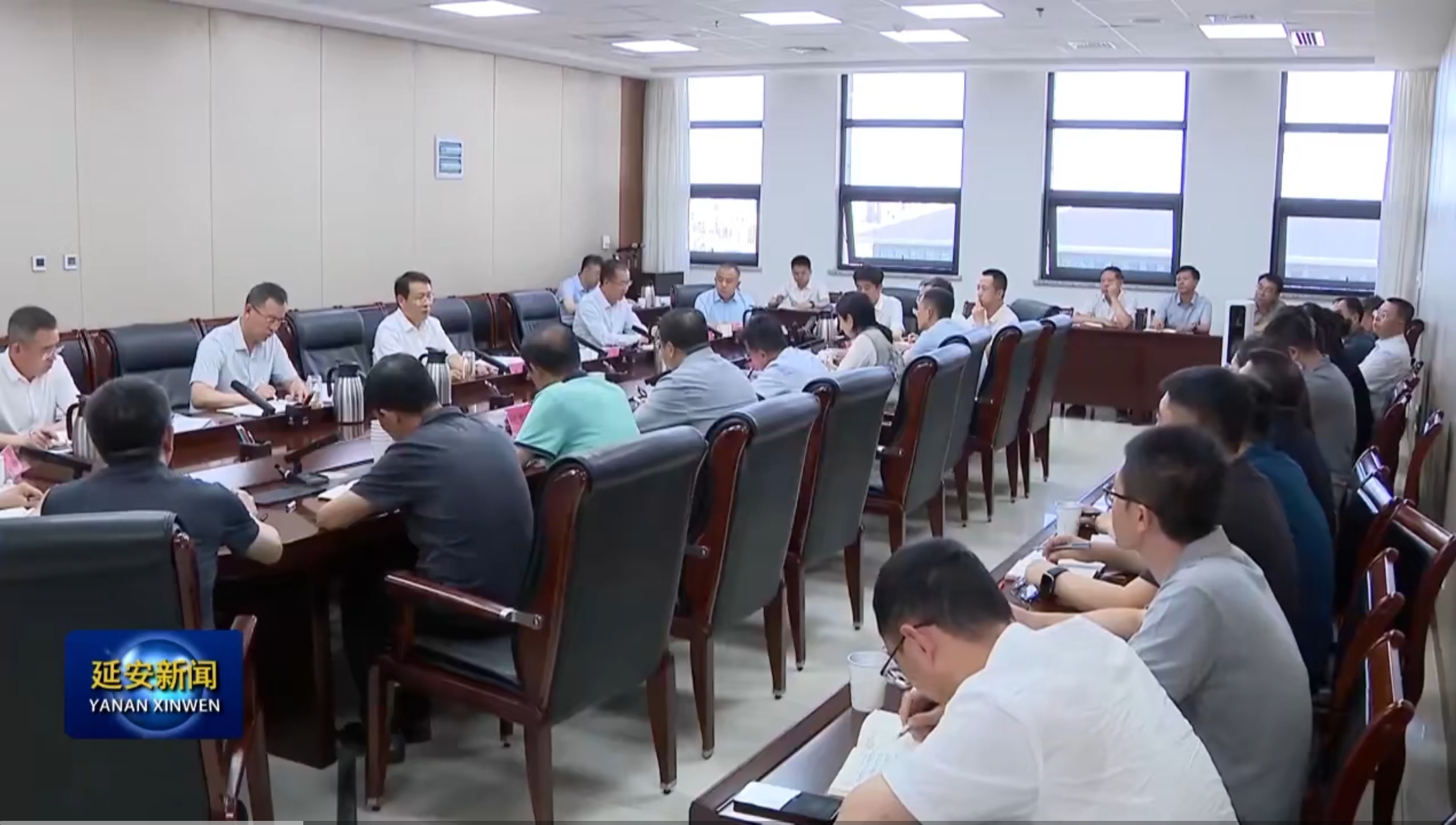 <b>陕西省委常委、延安市委书记蒿慧杰主持召开市委书记专题会议</b>