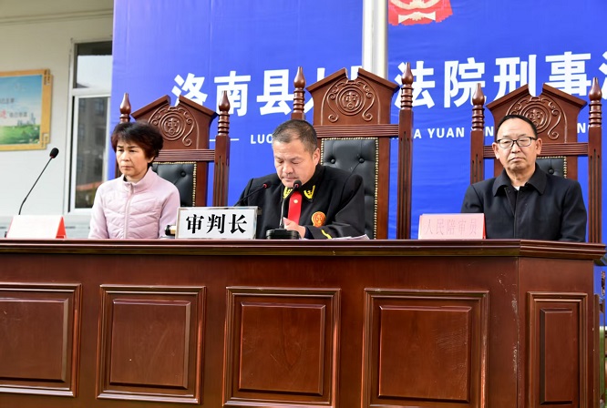 <b>商洛市洛南县人民法院赵建业——以法为剑护公正  </b>