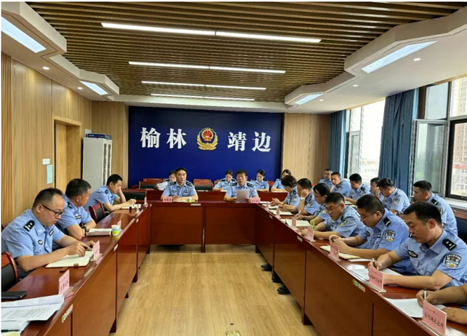 <b>榆林市靖边县公安局召开接处警专项整治工作座谈会  </b>