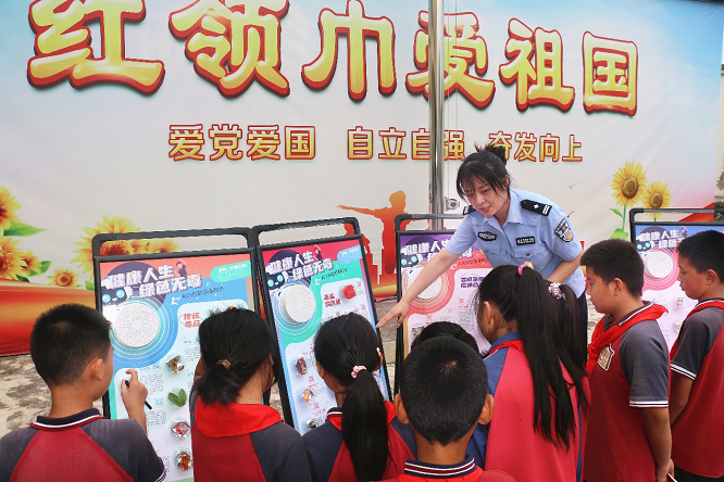 <b>汉中市未保中心开展“筑牢禁毒防线 携手护航成长”活动    </b>
