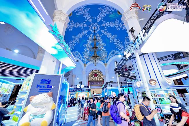 <b>2025北京国际文旅消费博览会落幕，3天十万人次逛展现场销售创新高</b>