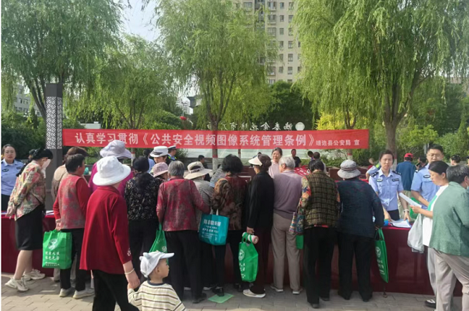 <b>榆林市靖边县公安局组织开展公共安全视频图像信息系统备案宣传工作  </b>