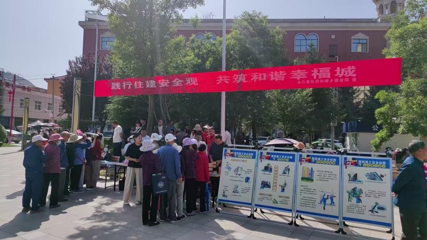 <b>宝鸡市太白县审计局“三聚焦”筑牢安全生产防线 </b>