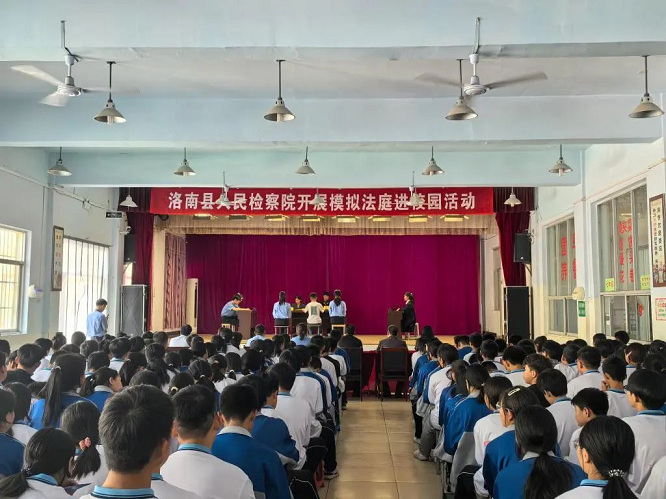 商洛市洛南县：打造“商