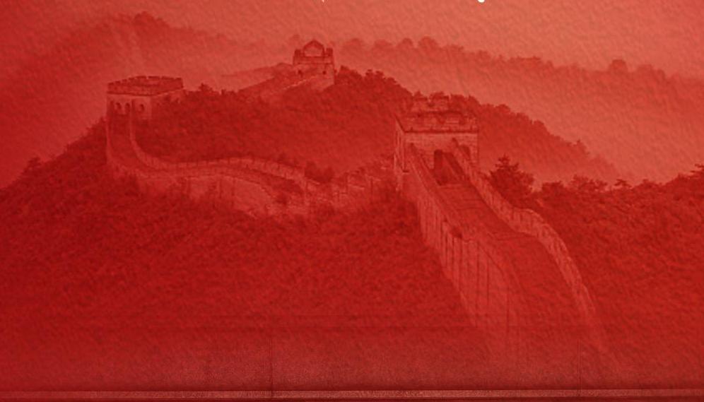 <b>一见·站在历史的坐标前，我们如何凝望未来？</b>