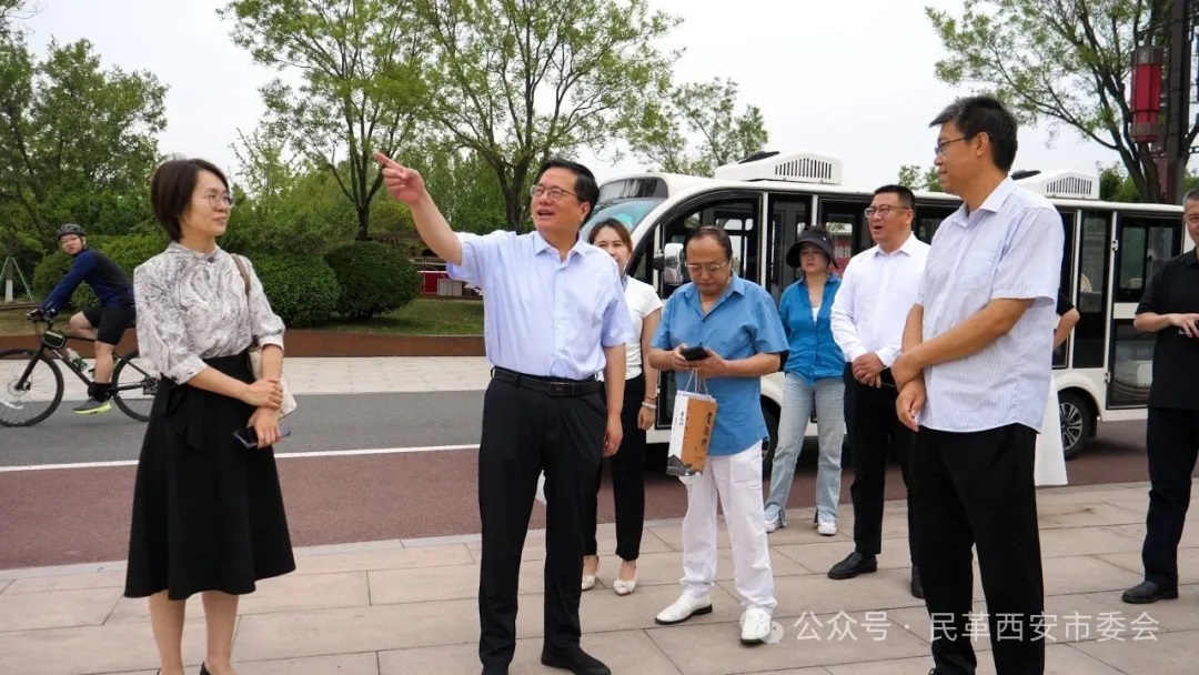 <b>民革西安市委会开展提案办理实地调研并就水资源保护利用进行调研</b>