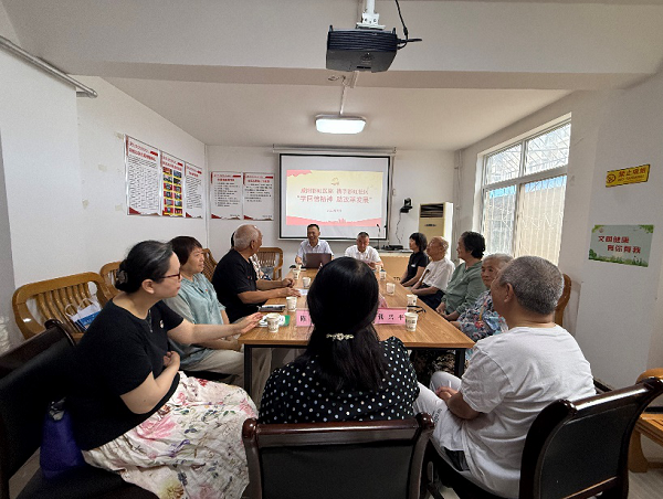 <b>咸阳彩虹医院联合彩虹社区召开退休干部座谈会</b>
