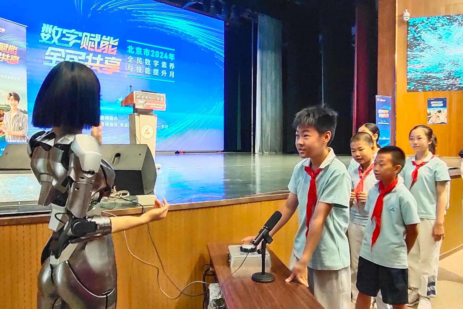 <b>秋季开学，北京市中小学将全面普及一门新课！最新要求——</b>