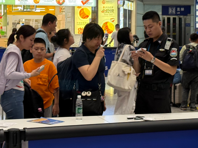 <b>北京市两机场可免费暂存充电宝7日</b>