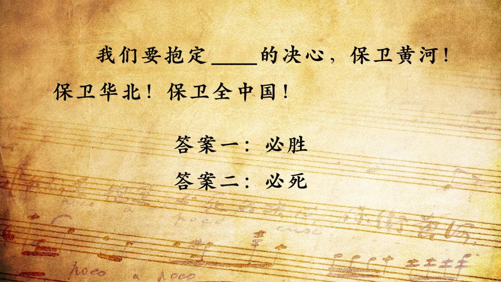 <b>这“必死”的局，看中国如何破！</b>