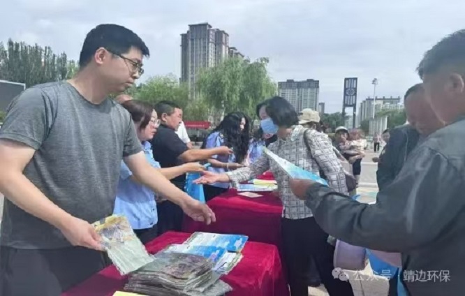 <b>榆林市靖县开展电动车废旧铅蓄电池规范回收处置宣传活动</b>