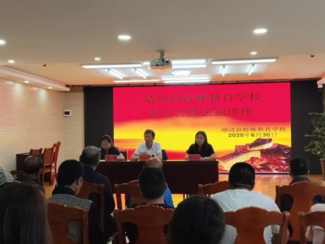 榆林市靖边县人民法院：法治宣传进特校 护航青少年健康成长