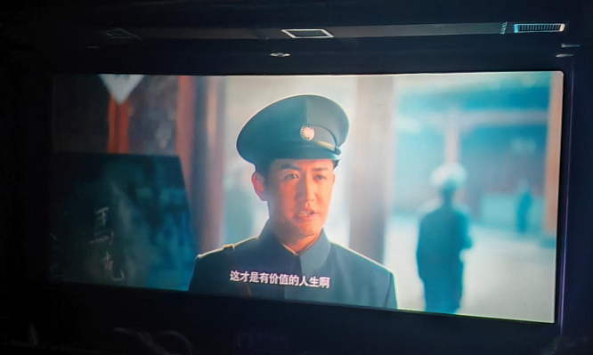 商洛市慈善协会党支部组织全体党员观看红色电影    