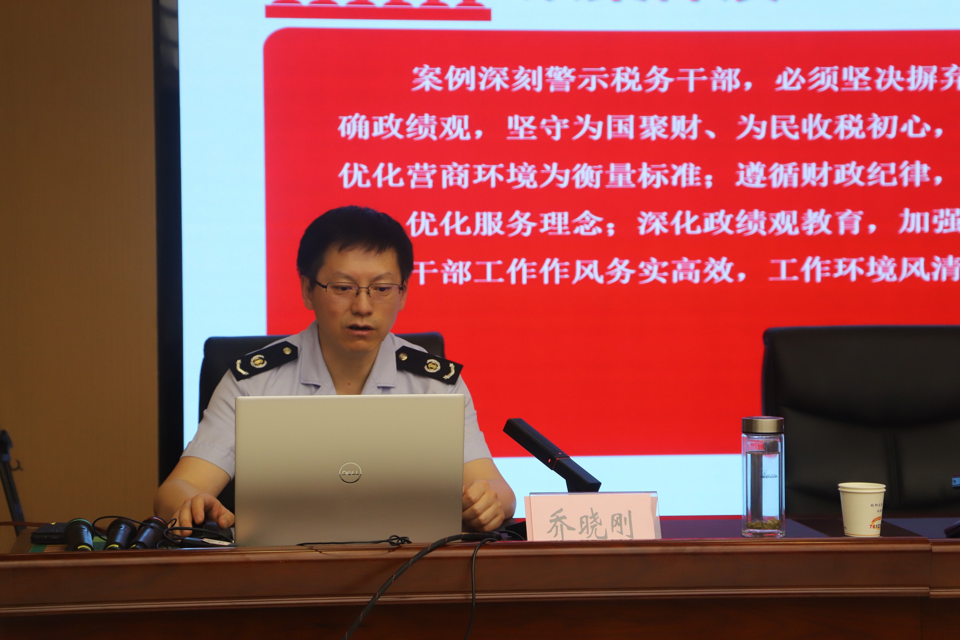 靖边县税务局举办庆祝中国共产党成立104周年暨党委书记讲党课