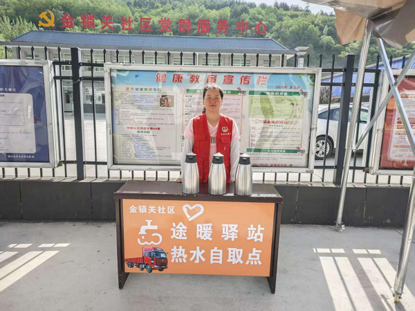 <b>铜川市印台区：“途暖驿站” 让温暖一路相伴</b>