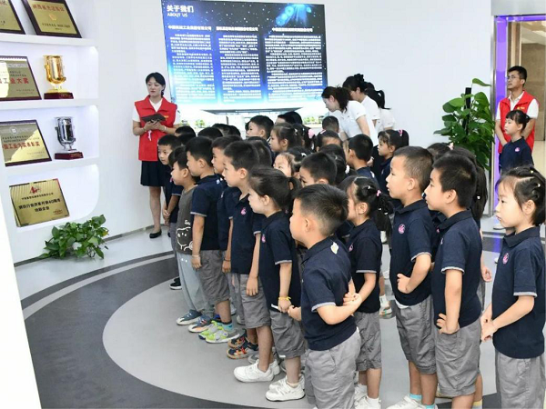 <b>西安经开区校企联合举办科学实践教育活动</b>