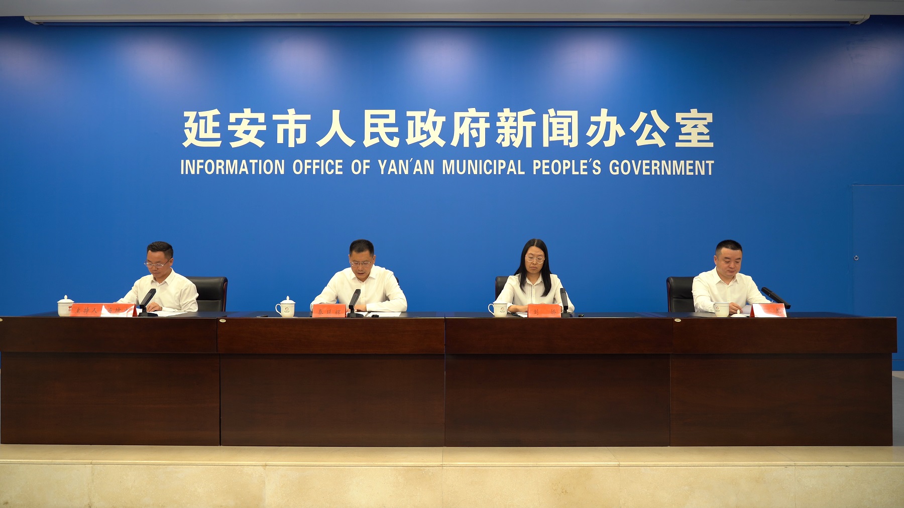 <b>延安市宜川县：靶向攻坚，系统发力 持续夯实高质量发展硬支撑</b>