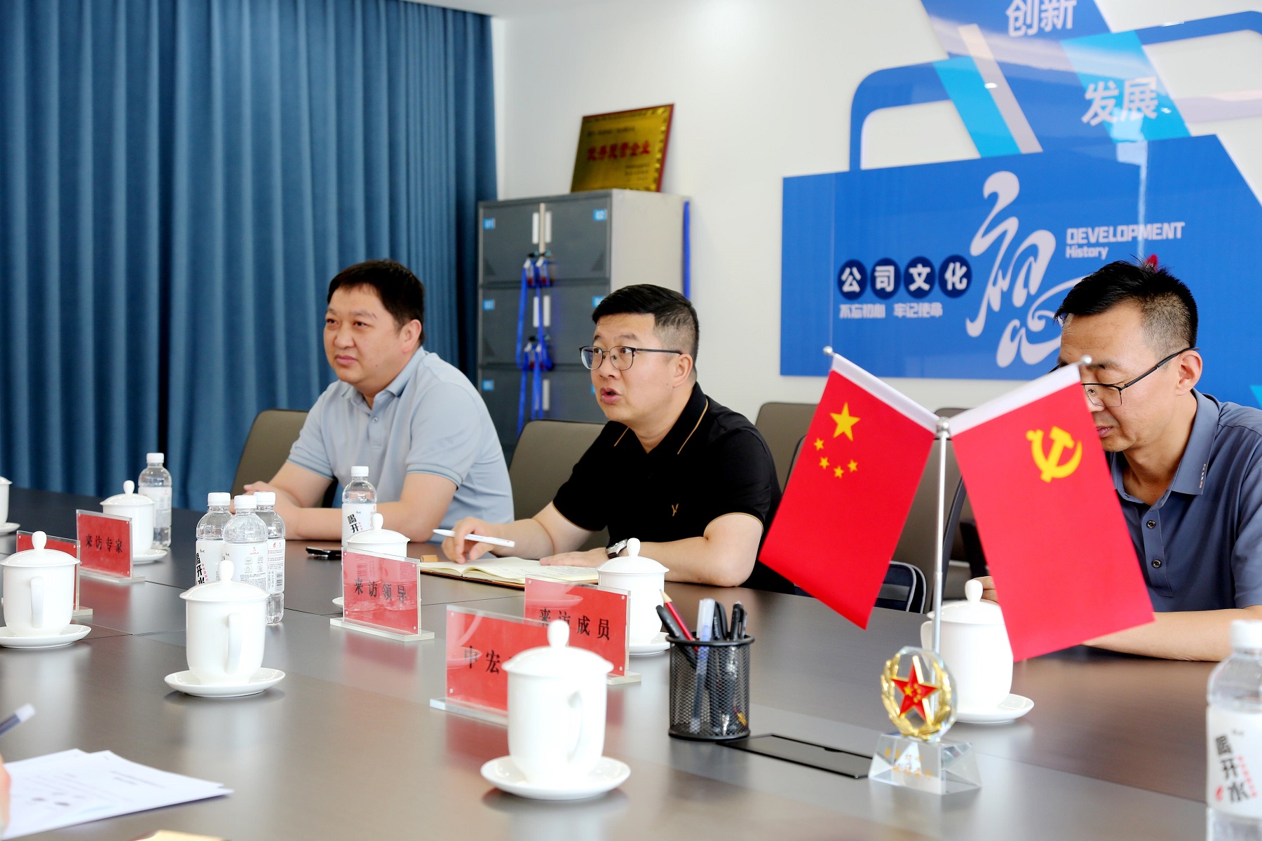 <b>国家税务总局佳县税务局：开展天然气行业全链条调研</b>