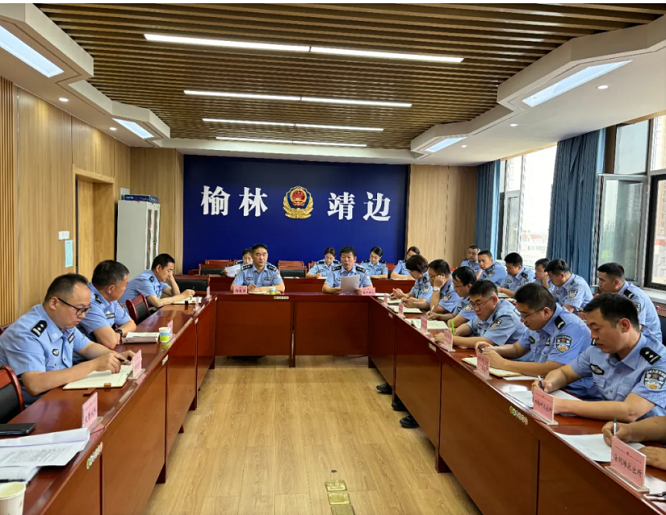 <b>靶向对标 精准发力！榆林市靖边县公安局全面提升接处警工作质效  </b>