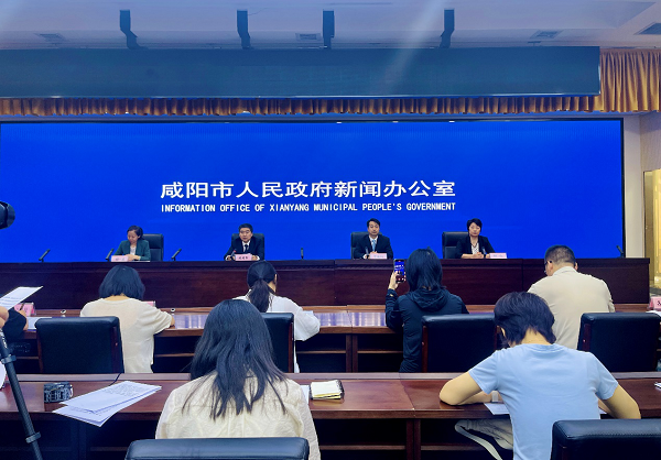 <b>咸阳市民政局、卫生健康委、医保局：关注民生实事 让幸福快车加速</b>