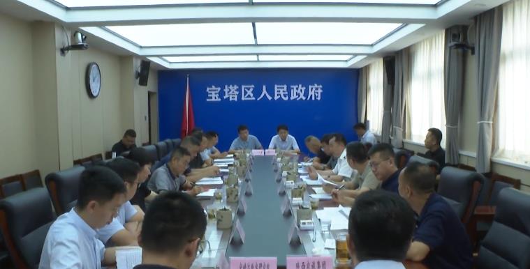<b>延安市宝塔区委副书记、区长张明调研数字经济、低空经济工作</b>