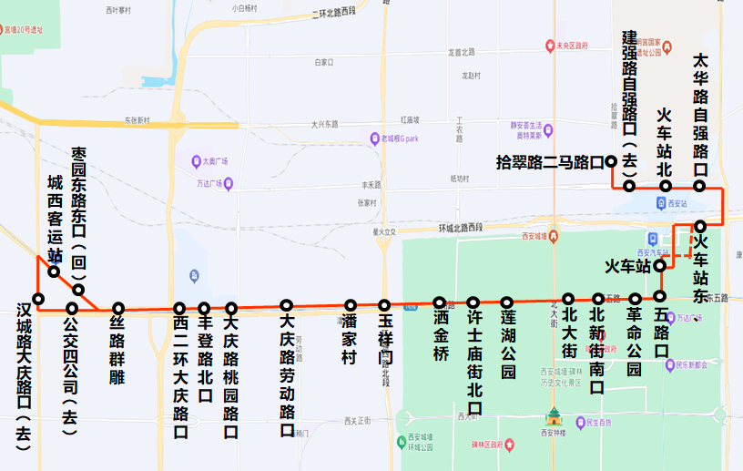 <b>加强地铁接驳！西安2条公交线路明起调整 </b>