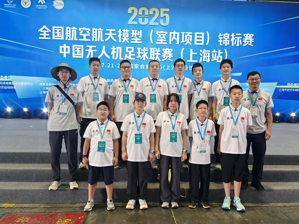 这几项全国赛事陕西又获好成绩！
