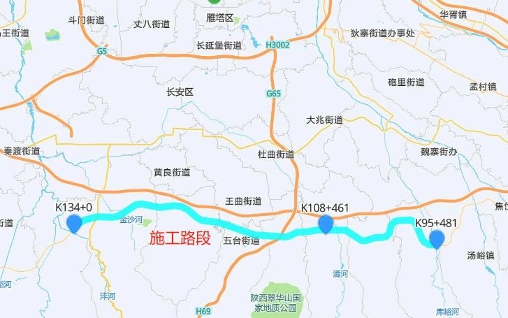 <b>西安107省道长安区路段将施工交通管制！</b>