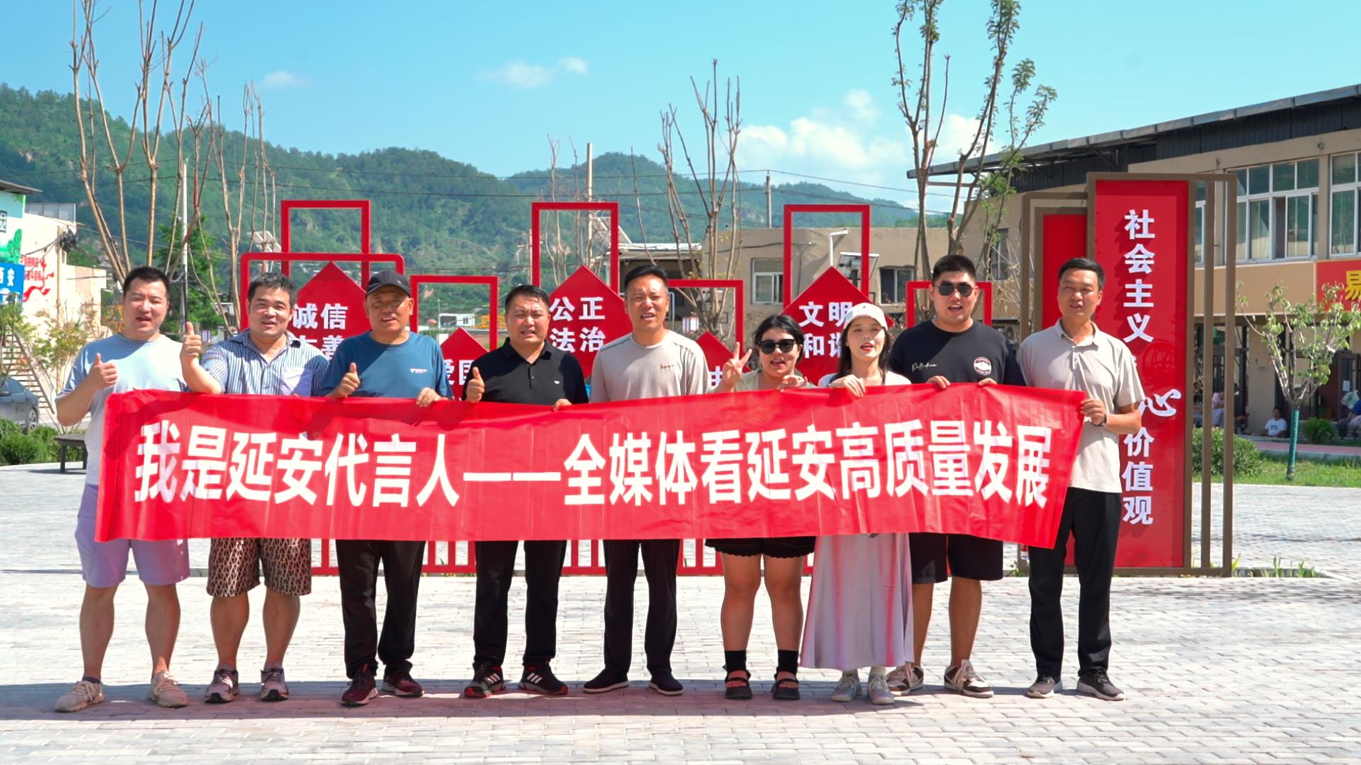 <b>延安市宝塔区桥沟街道办让居住在沟道的群众生活得更舒适更幸福</b>